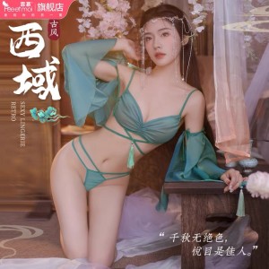 霏慕情趣内衣古风异域汉服激情午夜魅力肚兜纯欲睡衣女性用品